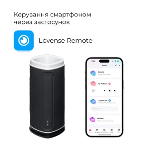 Смарт-мастурбатор з підігрівом Lovense Calor, інтелектуальне регулювання інтенсивності