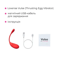 Смарт-віброяйце з пульсацією Lovense Vulse (Thrusting Egg Vibrator), імітація фрикцій — Переглянути зображення 9