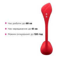 Смарт-віброяйце з пульсацією Lovense Vulse (Thrusting Egg Vibrator), імітація фрикцій — Переглянути зображення 6