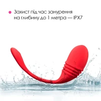 Смарт-віброяйце з пульсацією Lovense Vulse (Thrusting Egg Vibrator), імітація фрикцій — Переглянути зображення 7