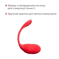 Смарт-віброяйце з пульсацією Lovense Vulse (Thrusting Egg Vibrator), імітація фрикцій — Переглянути зображення 5