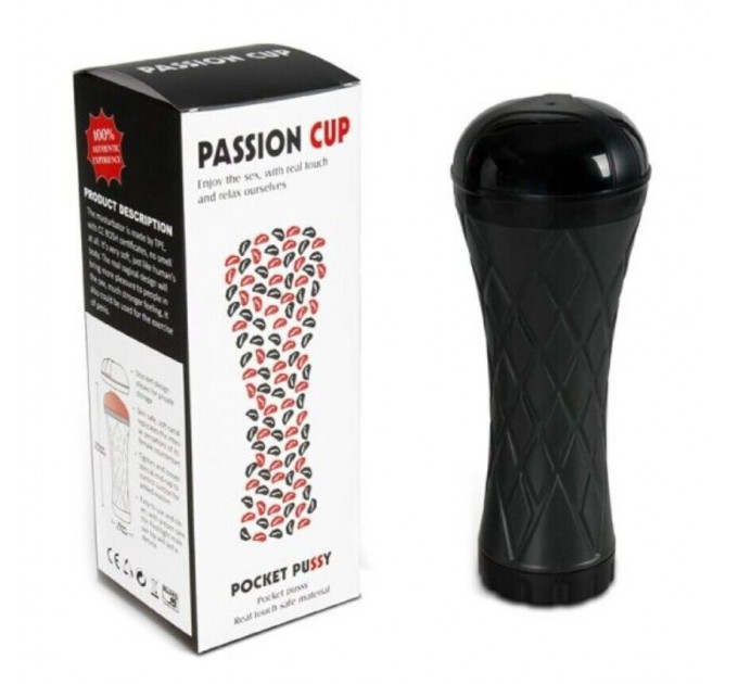 Мастурбатор Passion Cup - Vagina