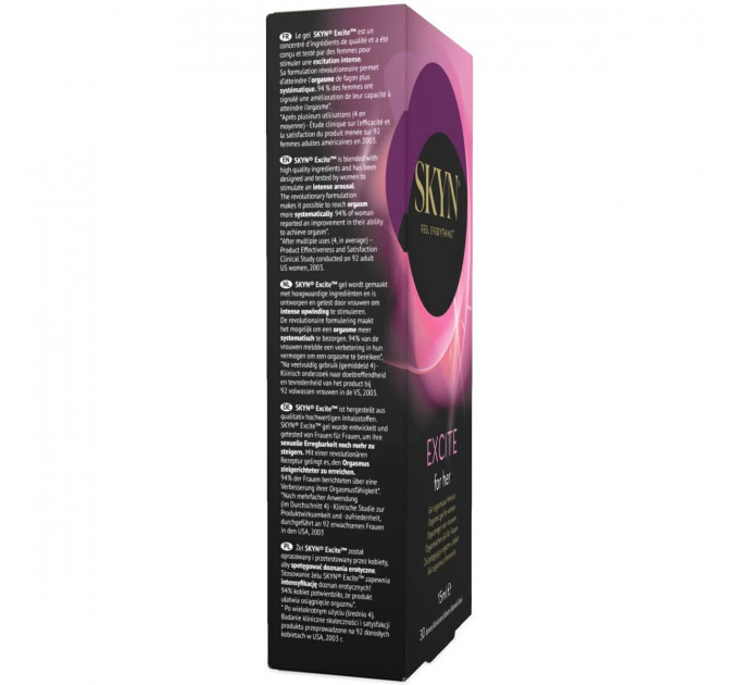 Збуджувальний гель SKYN Excite for her 15 мл, поколювання, ефект тепло-холод, містить L-аргінін