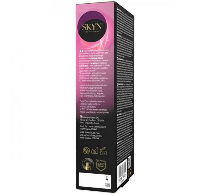 Збуджувальний гель SKYN Excite for her 15 мл, поколювання, ефект тепло-холод, містить L-аргінін