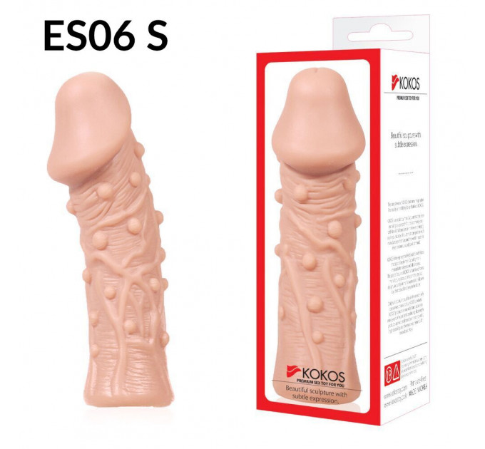 Насадка на член Kokos Extreme Sleeve ES.06 розмір S, потовщувальна, стимулюючий рельєф