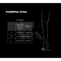 Панчохи в дрібну сітку з лакованою коронкою Art of Sex - Rose, колір червоний, М — Переглянути зображення 5