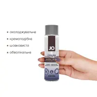 Охолоджувальна змазка-крем з кокосовою олією JO Coconut Hybrid COOLING (120 мл) біла — Переглянути зображення 2