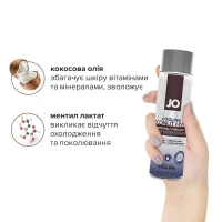 Охолоджувальна змазка-крем з кокосовою олією JO Coconut Hybrid COOLING (120 мл) біла — Переглянути зображення 4