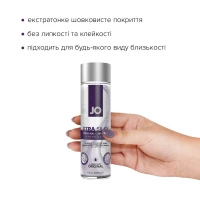 Лубрикант на силіконовій основі JO Xtra Silky Silicone (120 мл) — Переглянути зображення 2