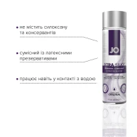 Лубрикант на силіконовій основі JO Xtra Silky Silicone (120 мл) — Переглянути зображення 3