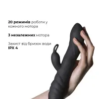 Вібратор-кролик зі спіральним 3D-масажем Adrien Lastic Twister — Переглянути зображення 4