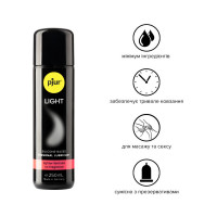 Силиконовая смазка pjur Light 250 мл, самая жидкая, 2 в 1, для секса и массажа, хороша для новичков