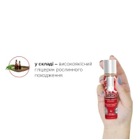 Лубрикант на водній основі JO H2O – Candy Cane без цукру, рослинний гліцерин (30 мл) — Просмотреть изображение 4
