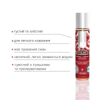 Лубрикант на водній основі JO H2O – Candy Cane без цукру, рослинний гліцерин (30 мл) — Просмотреть изображение 3
