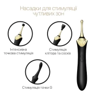 Вагінально-кліторальний вібратор Zalo — Bess Obsidian Black, мультифункціональний із насадками — Переглянути зображення 4