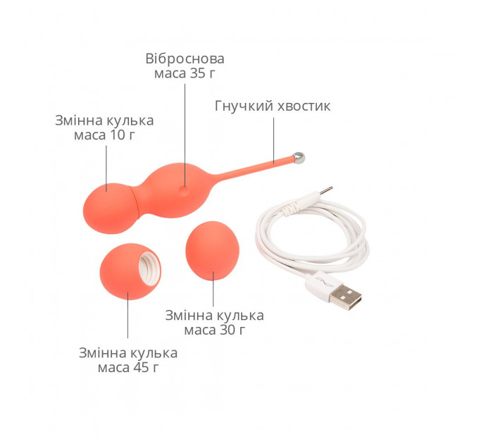 Смарт вагинальные шарики с вибрацией We-Vibe Bloom, диаметр 3,3 см, масса 45, 65, 80 г