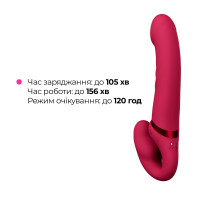 Безремінний смарт-страпон Lovense Lapis vibrating strapless strap-on, 3 мотори — Просмотреть изображение 7
