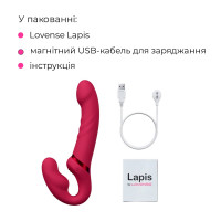 Безремінний смарт-страпон Lovense Lapis vibrating strapless strap-on, 3 мотори — Просмотреть изображение 9