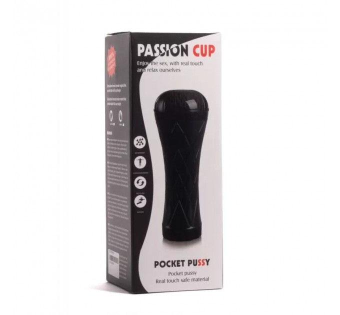 Мастурбатор Passion Cup - Mouth