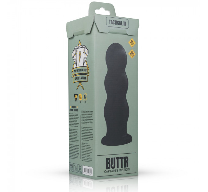 Анальна пробка BUTTR - Tactical III Butt Plug