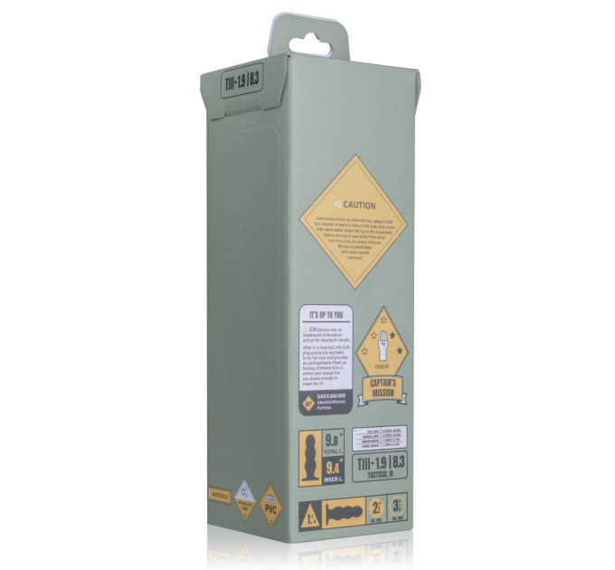 Анальна пробка BUTTR - Tactical III Butt Plug