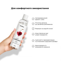 Лубрикант на водной основе Satisfyer Juicy Lubricant Cheeky Cherry water based 300 мл — Просмотреть изображение 5