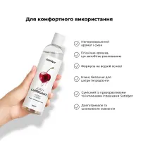 Лубрикант на водній основі Satisfyer Juicy Lubricant Cheeky Cherry water based 300 мл — Переглянути зображення 5