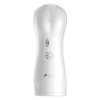 Мастурбатори Vibrating and Flashing Masturbation Cup USB 7+7 Function / Talk Mode (White)