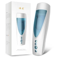 Мастурбатор Vibrating, Rotating and Flashing Masturbation USB 10+10 Function / Talk Mode — Переглянути зображення 1