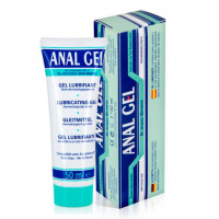 Лубрикант анальний Lubrix Anal Gel, 50 мл