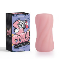 Мастурбатор Cosy Stamina Masturbator Pleasure Pocket, рожевий