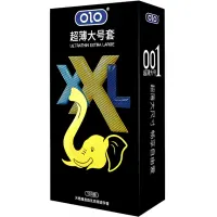Презервативи Olo 0.01 XL, ультратонкі, збільшеного розміру, 10 шт — Переглянути зображення 1