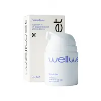 Лубрикант на водній основі Sensitive Без гліцерину WellWet 30 m