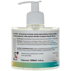Анальний лубрикант H2O ANAL GEL 300ML