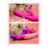 Вібратор Angelia USB 3 functions of thrusting / 20 vibrations Pink
