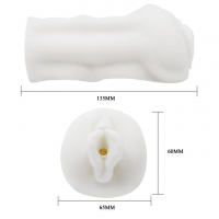 Набір мастурбаторів BAILE - Masturbator Vibrating — Просмотреть изображение 4