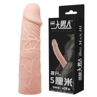 Насадка на член Baile Sex Toys Big Man — Просмотреть изображение 3