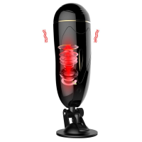 Мастурбатор вагіна Vibrating Masturbation Cup USB 7 + Interactive Function / Talk Mode — Просмотреть изображение 3
