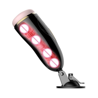 Мастурбатор вагіна Vibrating Masturbation Cup USB 7 + Interactive Function / Talk Mode — Просмотреть изображение 5