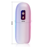 Автоматичний мастурбатор Masturbator- USB Rechargeable