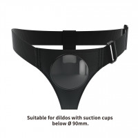 Пояс для страпона Pretty Love Harness Briefs Bobby, чорний — Просмотреть изображение 3