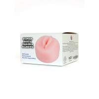Насадка на помпу B-Series LifeLike Pump Sleeve 02 — Просмотреть изображение 3