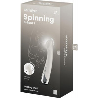 Вібратор для точки G з ротацією Satisfyer Spinning G-Spot 1, бежевий — Просмотреть изображение 4