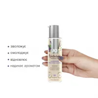 Масажна олійка Naturals Massage Oil Lavender & Tahitian Vanilla 120 ml