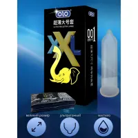 Презервативи Olo 0.01 XL, ультратонкі, збільшеного розміру, 10 шт — Переглянути зображення 2