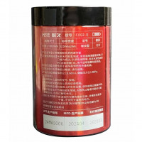 Супертонкі презервативи Muaisi 001 REDWet Tube 12шт ребристі з додатковим мастилом