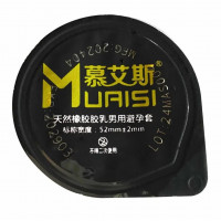Супертонкі презервативи Muaisi 001 BlackWet Tube 12шт з додатковим мастилом