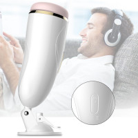 Мастурбатор Vibrating Masturbation Cup USB 7 + Interactive Function / Talk Mode