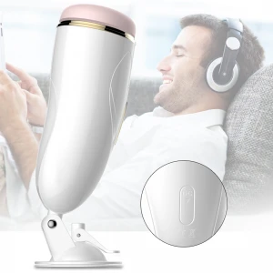 Мастурбатор Vibrating Masturbation Cup USB 7 + Interactive Function / Talk Mode