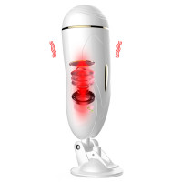 Мастурбатор Vibrating Masturbation Cup USB 7 + Interactive Function / Talk Mode — Просмотреть изображение 5